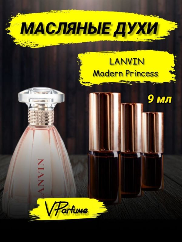 LANVIN Modern Princess Lanvin Modern Princess (9 ml)